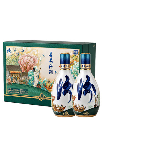 【新品】汾酒55度青花汾酒新款礼盒装500mLx2高度清香型白酒
