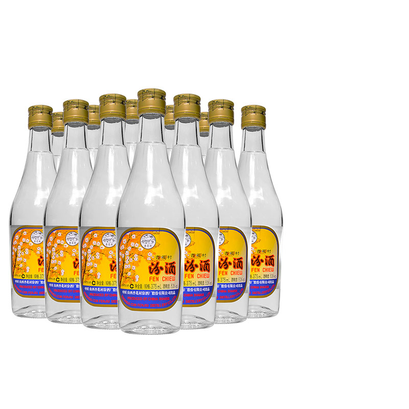 【2019年老酒】汾酒53度出口汾酒玻汾375mlX12高度清香型白酒
