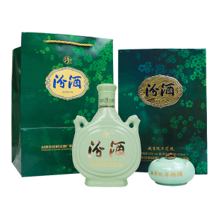 汾酒53度藏青双耳汾酒475ml高度清香型白酒单瓶精致礼盒装