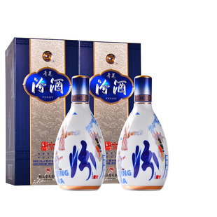 汾酒53度青花20梅兰芳大剧院京剧院文创纪念白酒500mlX2礼盒装