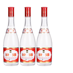 汾酒42度红盖汾酒玻汾475mlX3杏花村清香型白酒3瓶装