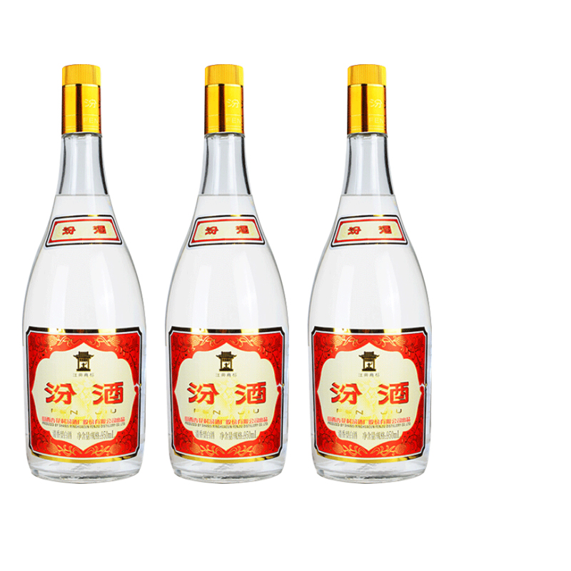 汾酒55度大黄盖将军汾950ml