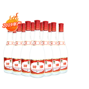 汾酒42度红盖汾酒475mlX3 12瓶多规格清香型白酒 2019年老酒