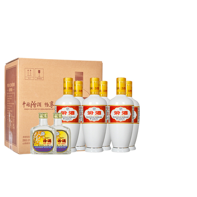 汾酒53度出口瓷汾500mlx6+2013年出口玻汾125mlX2高度清香型白酒