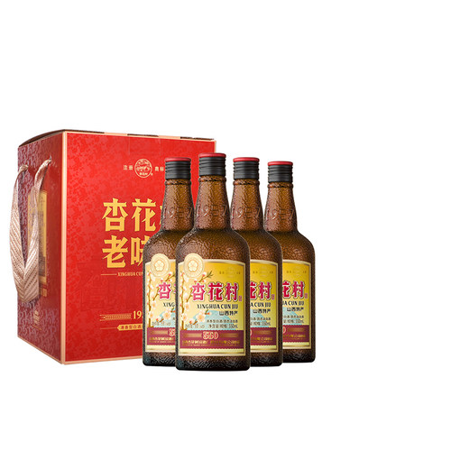 杏花村汾酒53度550mlX4经典老味道杏花村1957高度白酒礼盒装