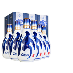 汾酒53度新版青花20汾酒500mlX6高度清香型白酒礼盒装