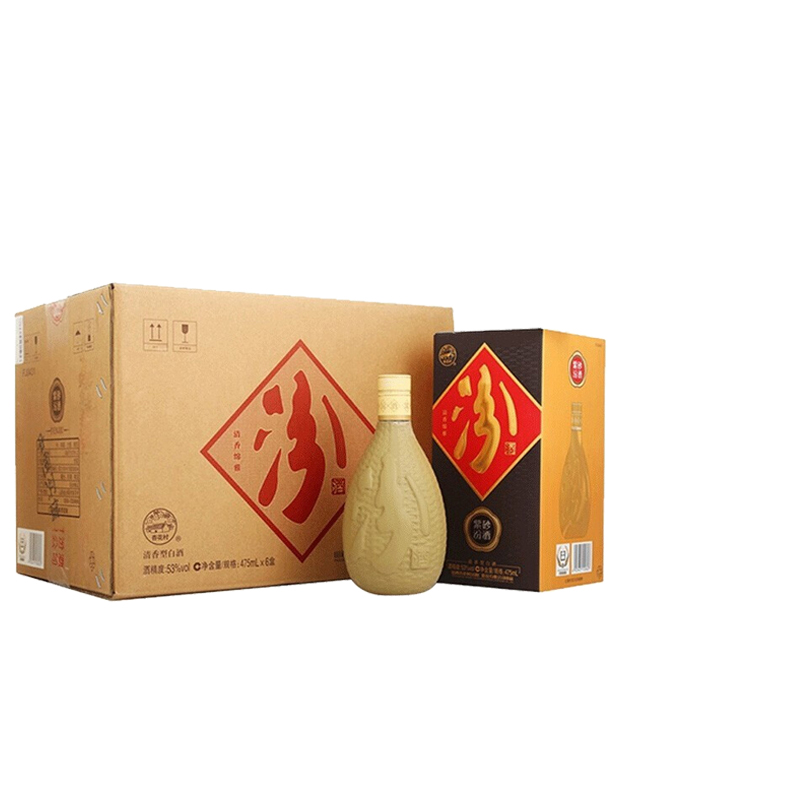 汾酒53度升级版紫砂汾酒475ml高度清香型白酒整箱装纯粮食酒备用