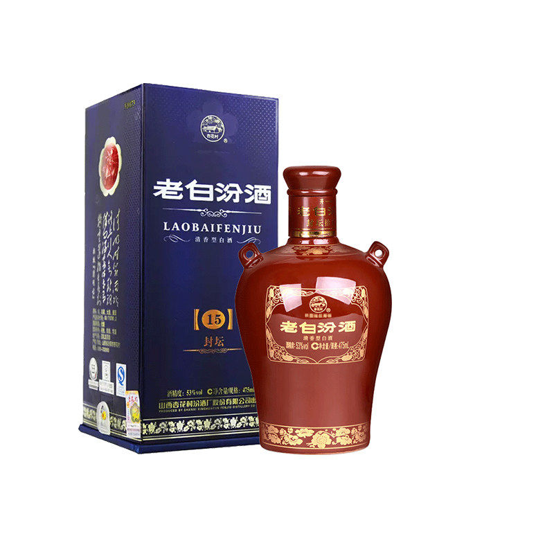 汾酒53度出口礼盒瓷汾500mlX2高度清香型白酒礼盒装多规格选 - 实物图