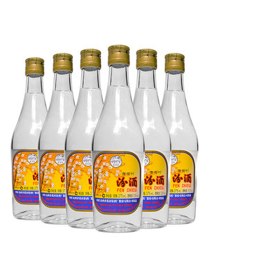 【2019年老酒】汾酒53度出口汾酒玻汾375mlX6高度清香型白酒