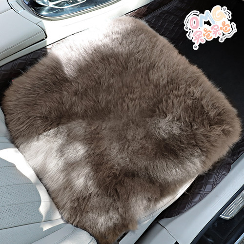 汽车坐垫冬季纯羊毛皮毛一体单片毛垫保暖真羊毛皮座垫套无靠背女