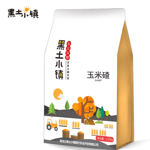 黑土小镇玉米碴1.25kg真空东北五谷杂粮粗粮新玉米糁苞米茬 - 封面