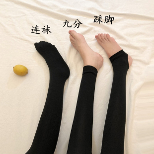 踩脚连袜九分线裤 黑色打底裤 保暖裤 女内穿薄款 加绒春秋冬紧身秋裤