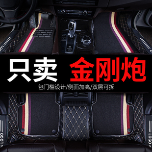 装 长城皮卡金刚炮脚垫专用汽车全包围地毯配件大全内饰改装 饰用品