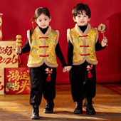 拜年服儿童加棉马甲套装 汉服女童过年衣服 冬季 男童新中式 国风唐装