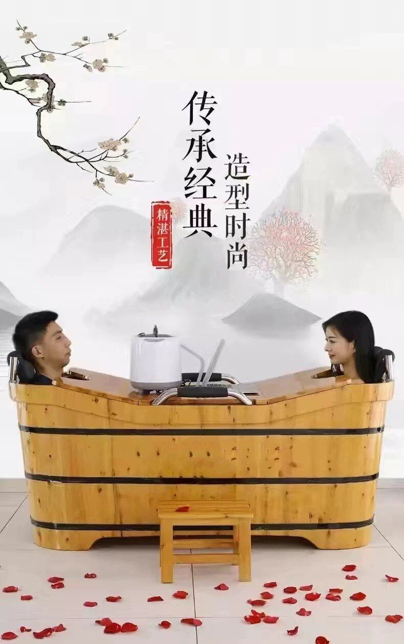 洗澡泡澡家用泡澡神器香柏木浴缸沐浴桶/沐浴盆