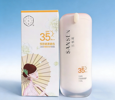 百雀羚三生花舒缓细肤倍护防晒乳50gSPF35PA++正品