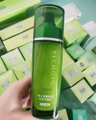 百雀羚男士净衡保湿控油平衡乳液无盒100ml*2瓶