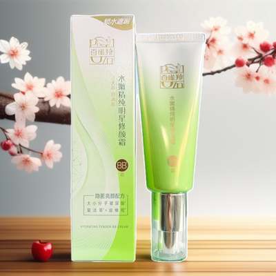 百雀羚水嫩精纯明星修颜霜BB霜新一代保湿补水遮瑕提亮肤色裸妆