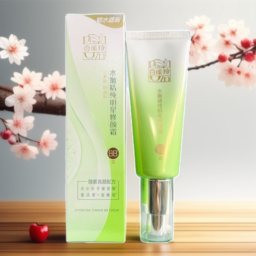 百雀羚水嫩精纯明星修颜霜BB霜新一代保湿补水遮瑕提亮肤色裸妆