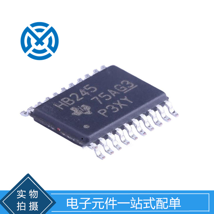 SN74AHCT245PWR 网版印刷HB245TSSOP三态输出八路总线收发器芯片 电子元器件市场 芯片 原图主图