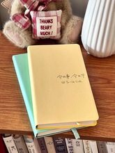 小春日和文创ToDoList日计划本小熊日程本简约时间管理高级手账本