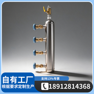分气包氧气集气包水包二氧化碳船用丙烷压缩空气燃气不锈钢气包