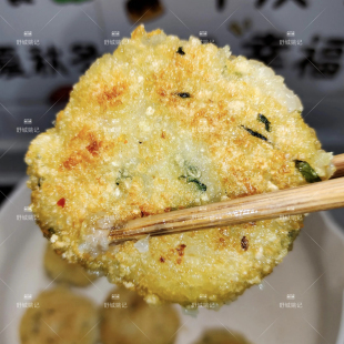 舒城特产小葱糯米糍粑安徽糍饭糕农家糯米饭糍粑纯手工早点12个装