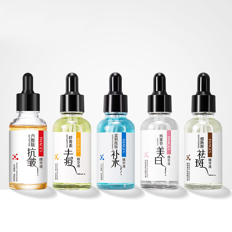 烟酰胺精华液改善暗沉去黄提亮抗氧补紧致原液（拍1发2）