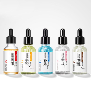 烟酰胺美白祛斑精华液改善暗沉去黄提亮抗氧补紧致原液(拍1发2)