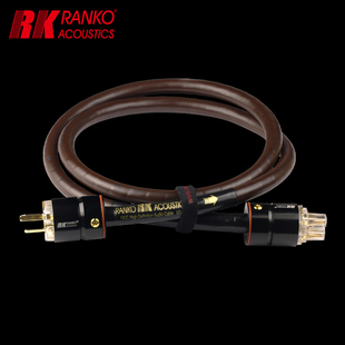 美国RANKO龙格 RP-3050 单晶铜电源线1.5米 发烧音响镀金插头尾