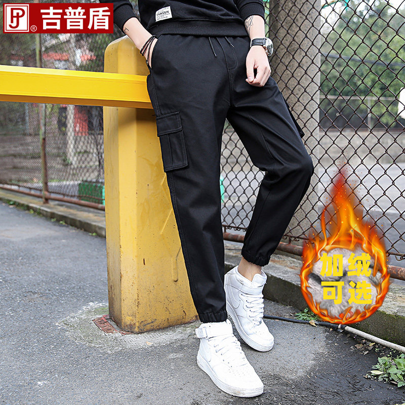 吉普盾秋冬厚款男士工装裤潮牌青年纯棉宽松束脚多袋休闲加绒长裤在类目 男装, 休闲裤中 - 来自Buy2taobao.com提供专业的淘宝代购服务