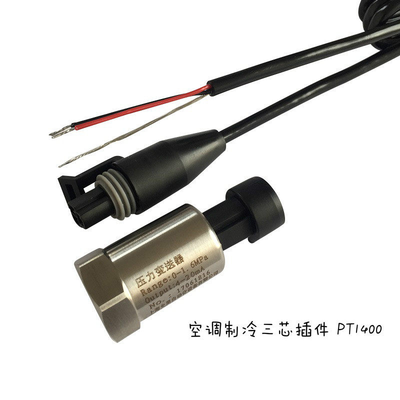 新款议价PT1400空调制冷压力传感器变送器-1-16bar  0-5V 0.5-4.5 农机/农具/农膜 农业传感器 原图主图