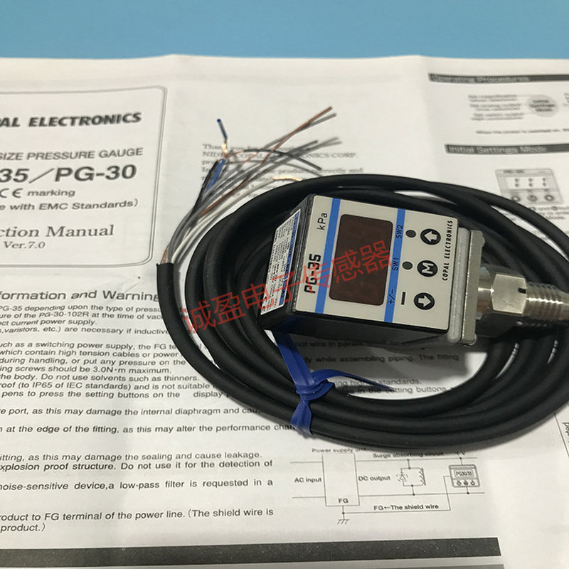 议价原装COPAL科宝压力传感器PG-35-102R-NVC /NR2-011压力开关议高性价比高么？