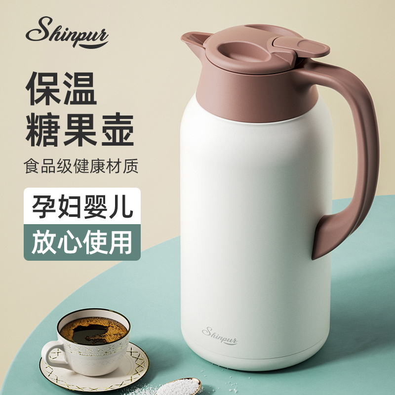 象普保温壶家用保温水壶大容量热水瓶不锈钢开水瓶结婚暖瓶高档小
