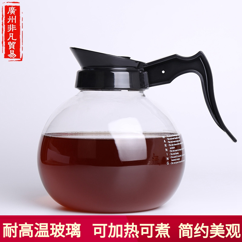 美式耐热玻璃咖啡壶分享壶家用煮茶保温烧咖啡壶1.8L透明可加热煮