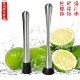 不锈钢柠檬锤碎冰棒捣冰锤鸡尾酒调酒工具压汁棒水果捣汁棒暴打锤