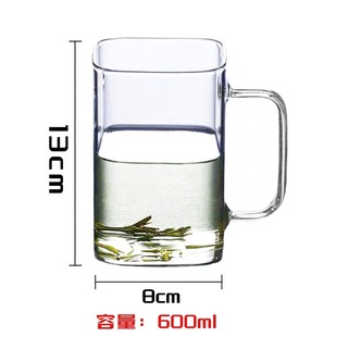 高颜值早餐杯高硼硅玻璃水杯子方形杯方口杯四方杯带把防烫大容量