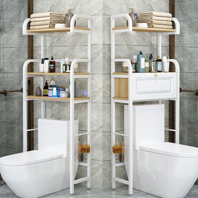 日本马桶上方多功能置地浴室柜架