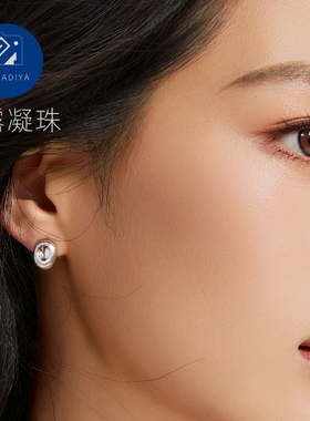 AUBADIYA原创银露凝珠医用级耳钉