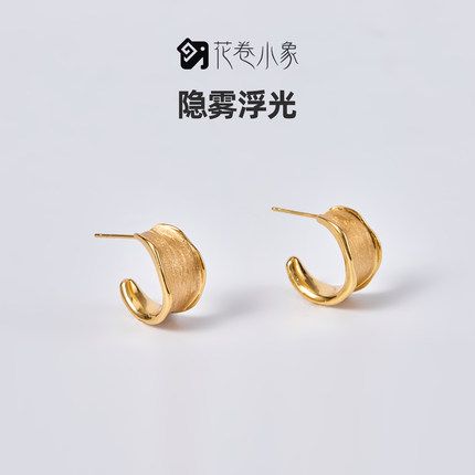 隐雾浮光原创小众拉丝半圈百搭耳环高级感个性简约金色耳钉耳饰