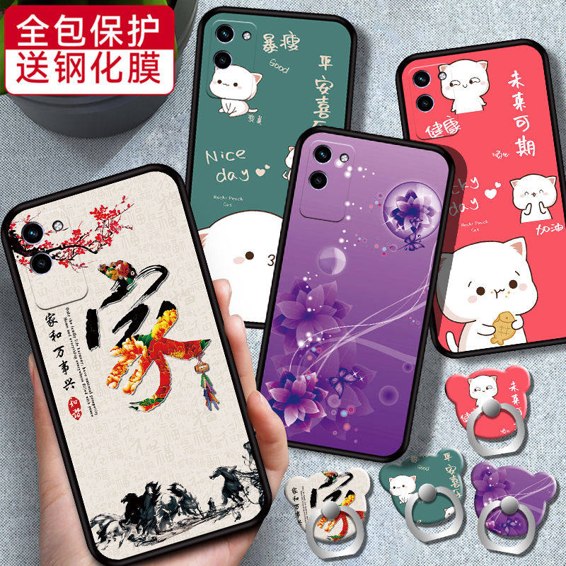 oppopfvm10手机壳防摔欧珀a56卡通中国风a55磨砂软胶pemm20挂绳膜使用感如何?