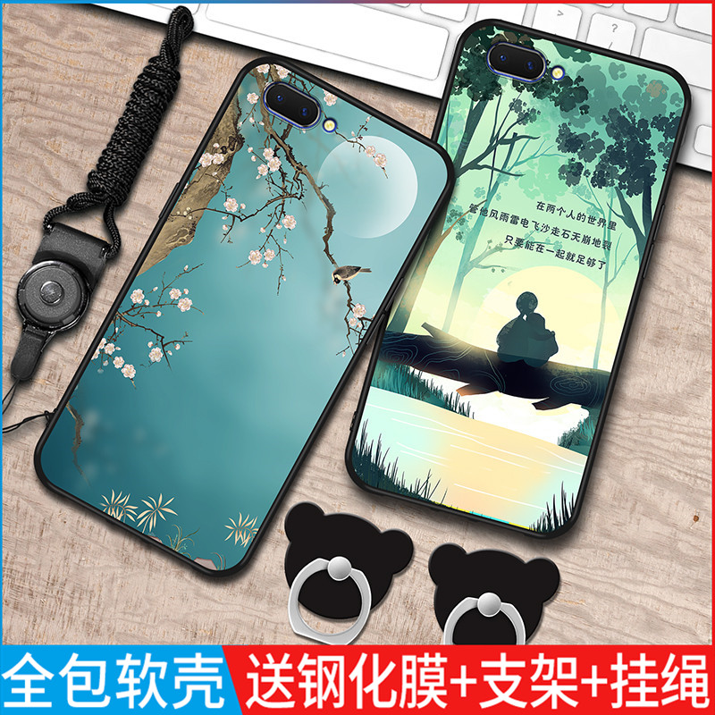 oppoa5手机壳opopa外壳0ppoa5软胶ooppa硅胶opppa防摔0p(用5元券)