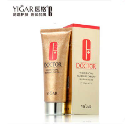 YIGAR/艺格弹力丝滑洁面膏 紧致提拉去角质 深层清洁 泡沫洗面乳