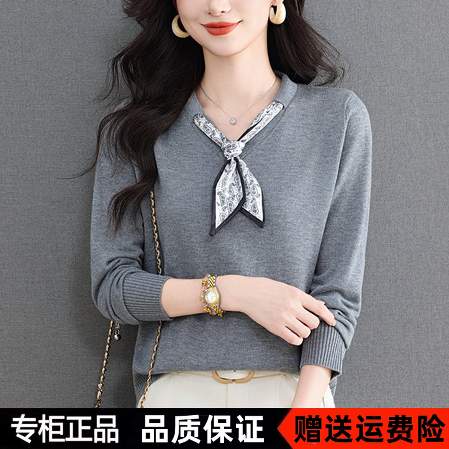 声雨竹2026新款秋季桑蚕丝长袖上衣女蝴蝶结领时尚针织羊毛小衫T