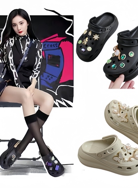 2025新款洞洞鞋女夏季eva厚底增高防滑沙滩鞋凉拖鞋包头软底外穿