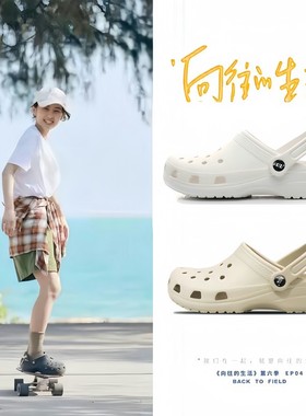 2025新款凉鞋洞洞鞋女夏季防滑包头透气沙滩鞋大码医生护士拖鞋女