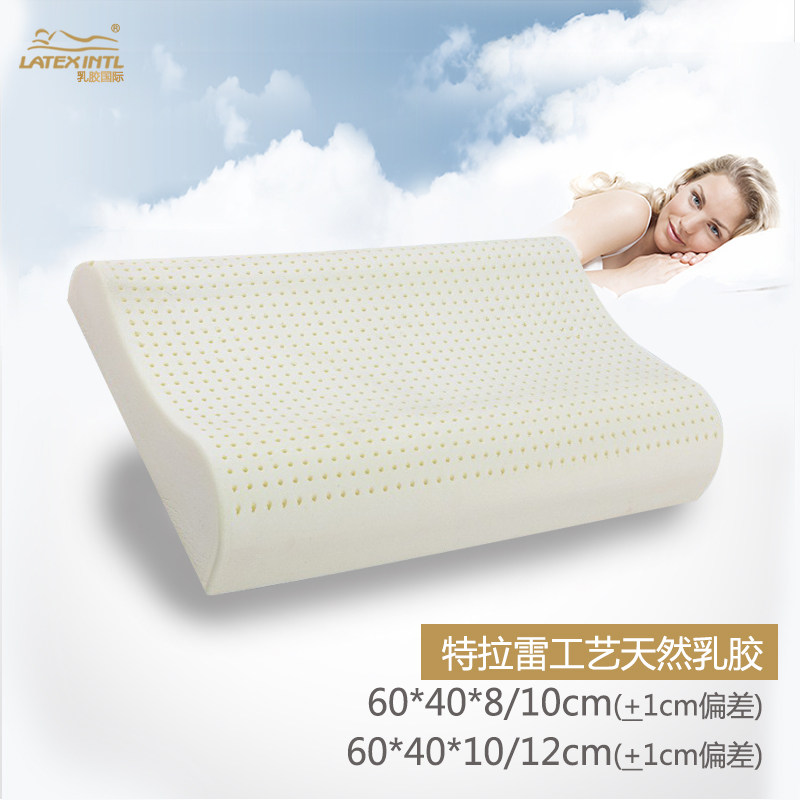 TLARE THAI NATURAL LATEX PILLOW SLEEP PROTECTOR CERVICAL SPINE CHILDREN AND ADOLESCENTS ADULT PILLOW PHYSICAL FOAMING