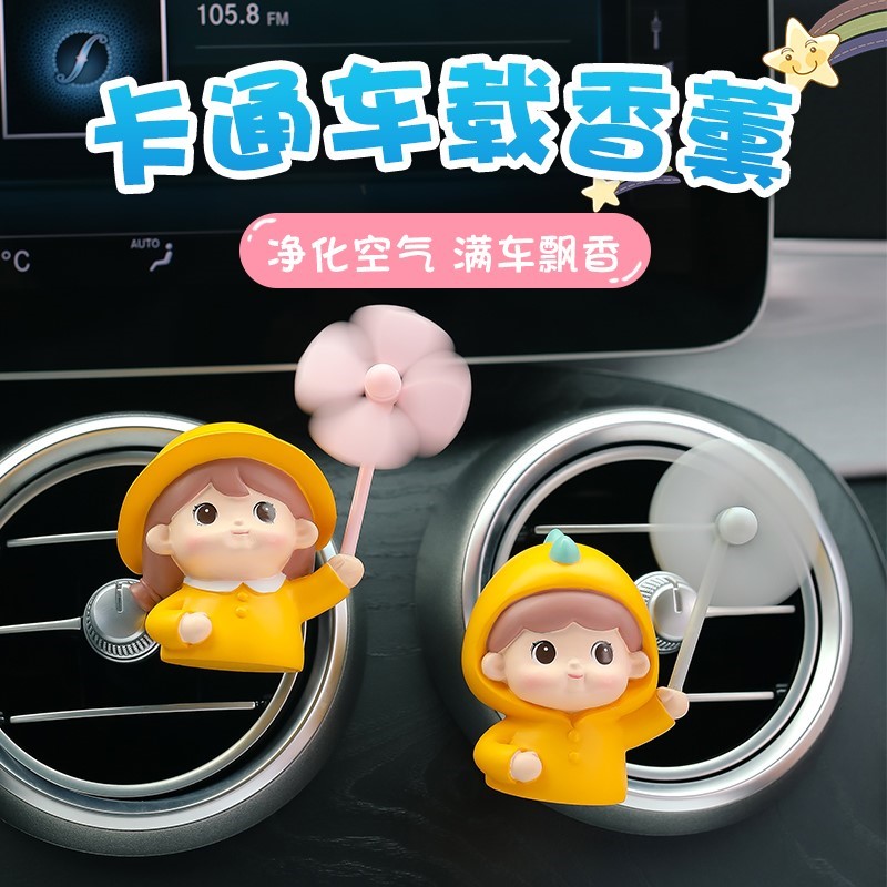 马自达3昂克赛拉CX-5/4阿特兹改装汽车载空调出风口香水座香薰夹