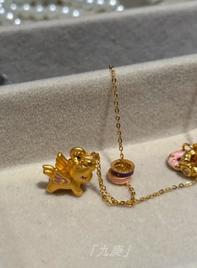 「甜梦捕手」独角兽彩虹链