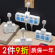 国标纯铜插座插头转换器万能无线插排 通用一转多10a接线扩展面板